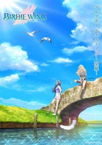 BIRDIE WING -Golf Girls Story- Recensione e impressioni della prima stagione