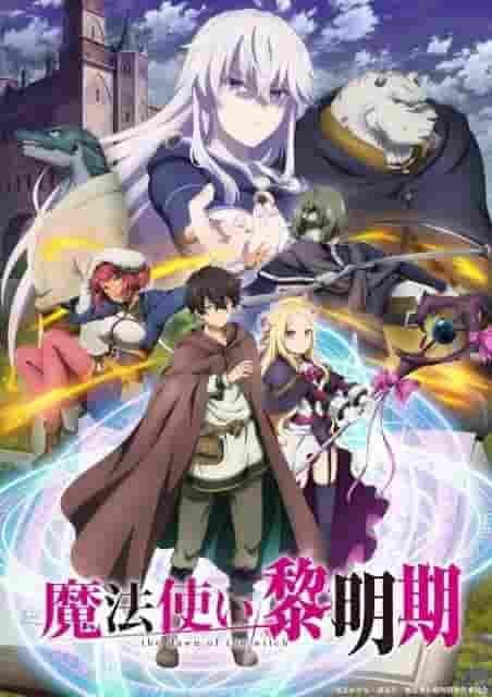 Recensione di "The Dawn of Wizarding": un invito a un mondo magico che supera le aspettative