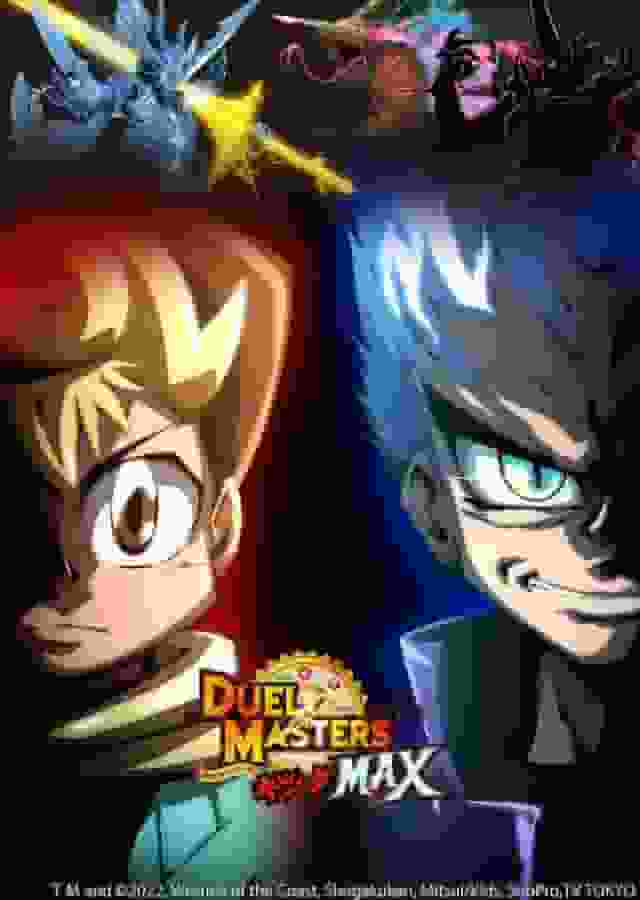 Recensione di "Duel Masters King MAX": cosa rende speciale il 19° capitolo della serie?