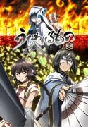 Recensione di Utawarerumono: Mask of Truth: una storia affascinante e personaggi profondi