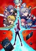 Combattimento di carte!! L'appeal e le recensioni di Vanguard will+Dress: uno sguardo approfondito alla stagione 1