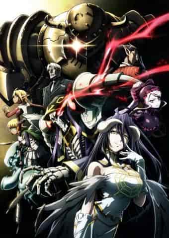 L'attrattiva e la valutazione di Overlord IV: un nuovo sviluppo nel dark fantasy