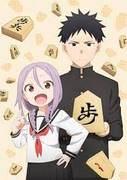Il fascino e le recensioni di "Soredemo Ayumu wa Yosetekuru": una storia commovente e personaggi profondi