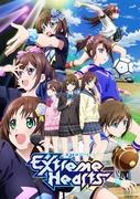 Il fascino e le recensioni di "Extreme Hearts": una nuova frontiera per lo sport e gli idoli