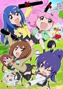 Appello e valutazione della stagione 7 di Teekyu: il perfetto equilibrio tra tennis e risate