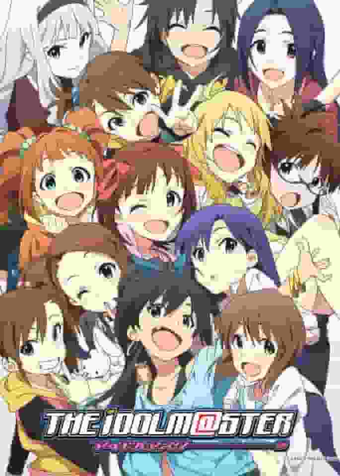 Una recensione approfondita del primo episodio della serie anime TV "The Idolmaster"!