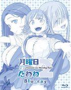Recensione di "Tawawa on Monday 2 OVA": personaggi accattivanti e una storia più profonda