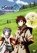 L'attrattiva e la valutazione di Chain Chronicle -Short Anime-