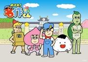 Ahah! Meisaku-kun Stagione 2 - Una recensione approfondita dell'attesissimo sequel