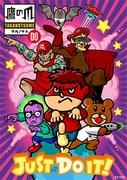 Recensione di Secret Society Eagle Talon DO: un mix perfetto di umorismo e azione