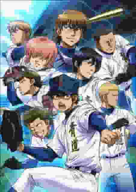 Il fascino e le recensioni di "Ace of Diamond OVA": un'edizione speciale imperdibile per gli appassionati di baseball
