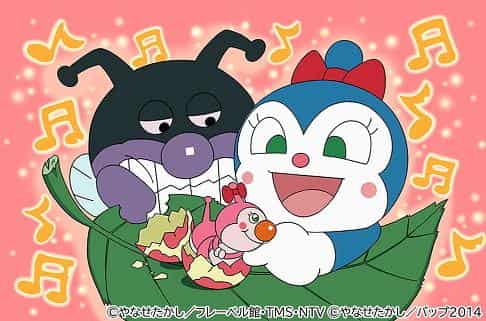 L'attrattiva e la valutazione del film "Soreike! Anpanman: Fun and Play! Kokin-chan diventa mamma"