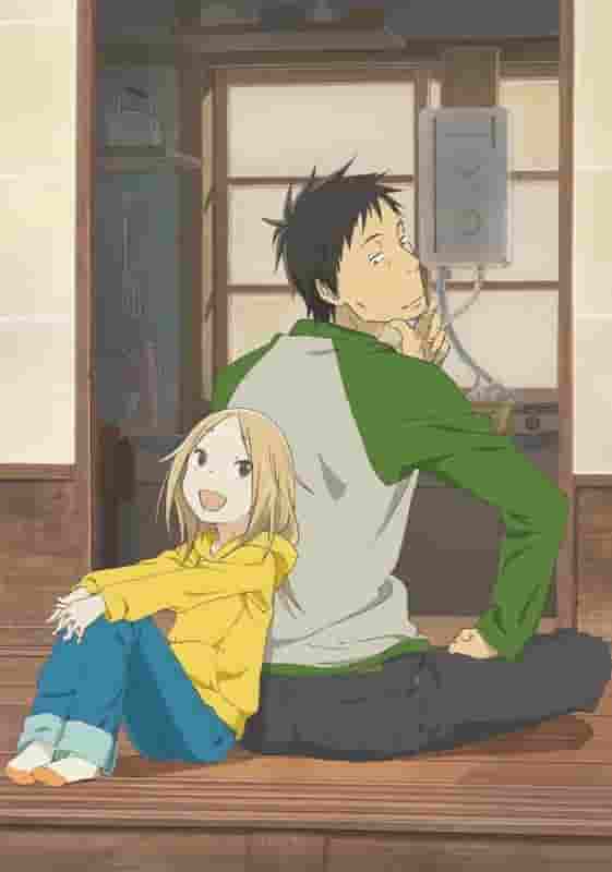 Una recensione approfondita delle emozioni e del potere curativo di "Usagi Drop"! Un capolavoro anime con una brillante rappresentazione dell'educazione dei figli
