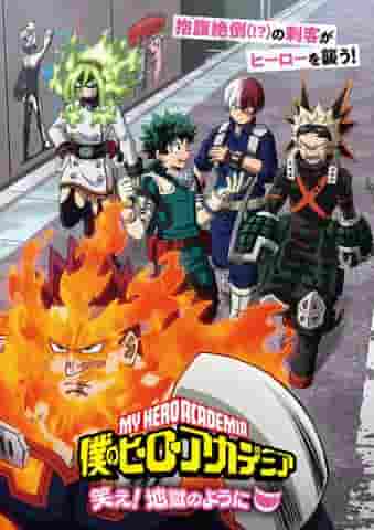 Risate e inferno in My Hero Academia: recensione della seconda versione web della serie