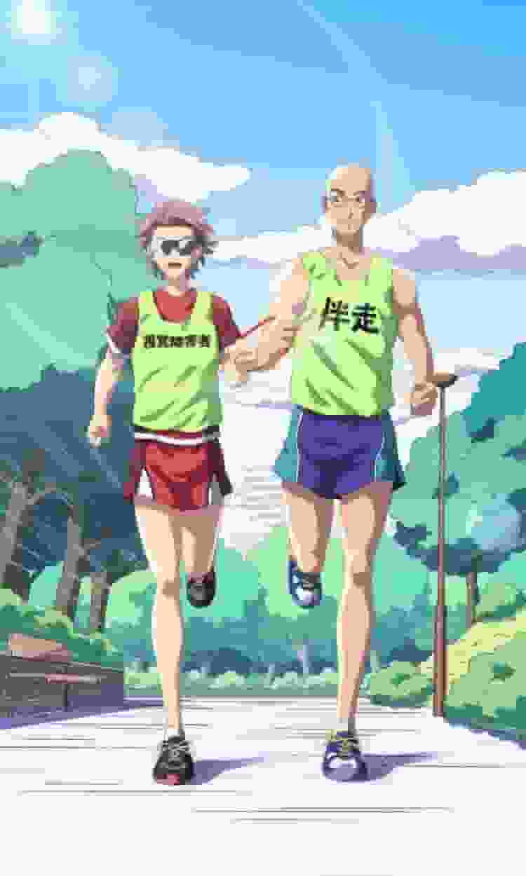 Recensione del 10° episodio di Ani×Para: "Episodio 10: Maratona per ipovedenti": una commovente storia eroica
