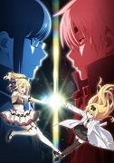 Recensione dettagliata e valutazione dell'edizione speciale di "Arifureta: From Commonplace to World's Strongest" con Blu-ray