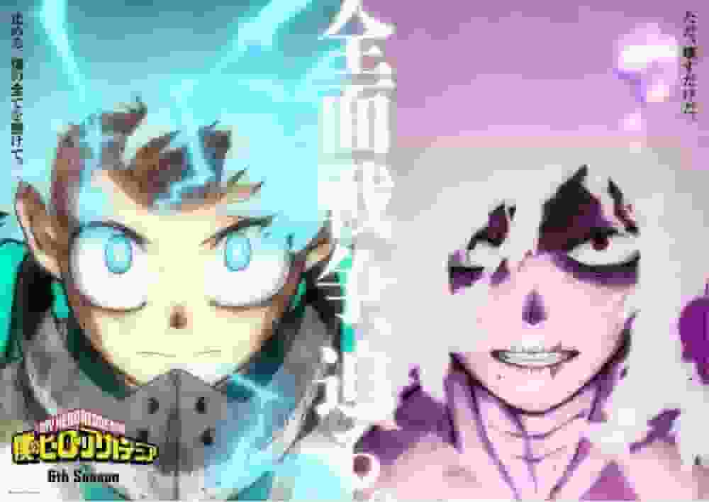 My Hero Academia Stagione 6: una recensione approfondita dell'inizio di una nuova battaglia e della crescita del personaggio