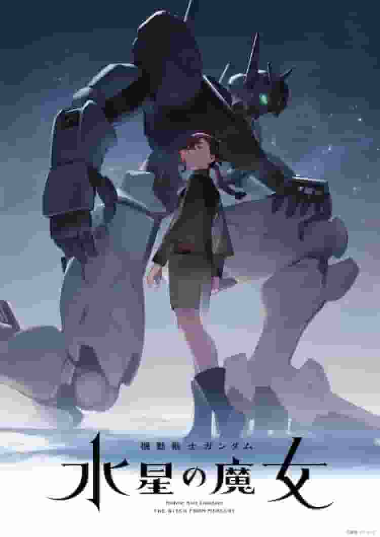 Mobile Suit Gundam: The Witch of Mercury Stagione 1: una recensione approfondita della nuova era dell'esperienza Gundam