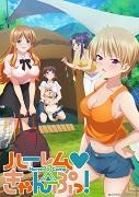 Il fascino e la valutazione di "Harem Camp!": Nuove possibilità per le commedie harem