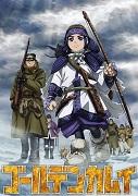 Golden Kamuy Stagione 4 Recensione: Avventura e sopravvivenza a Hokkaido