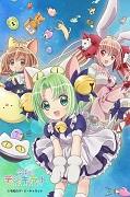 Di Gi Charat nell'era Reiwa: una recensione approfondita della nuova era degli anime moe