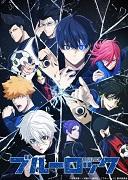 L'attrattiva e le recensioni di Blue Lock: uno sguardo approfondito alla serie e al primo episodio televisivo