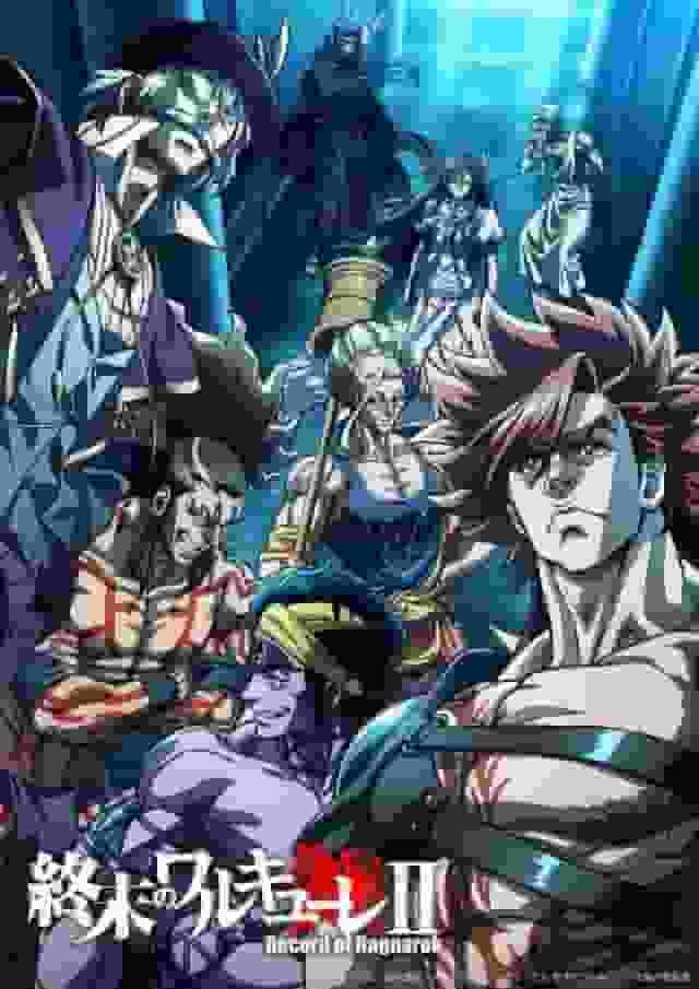 Recensione dettagliata e valutazione di Shuumatsu no Valkyrie II Stagione 2 Parte 1