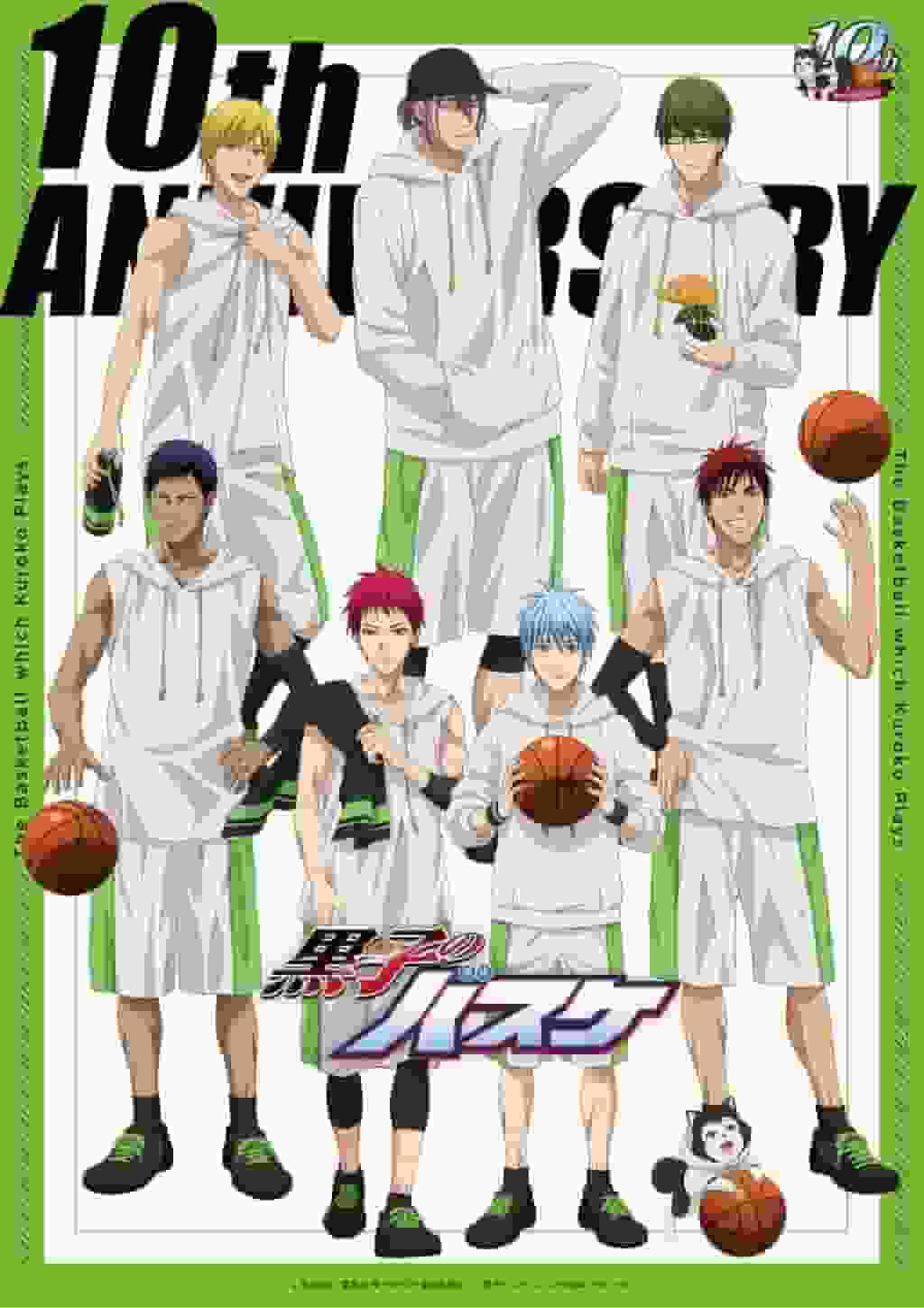 Una recensione approfondita di Kuroko's Basketball THANKS DISC ~10° anniversario~! Cosa non può mancare ai fan?