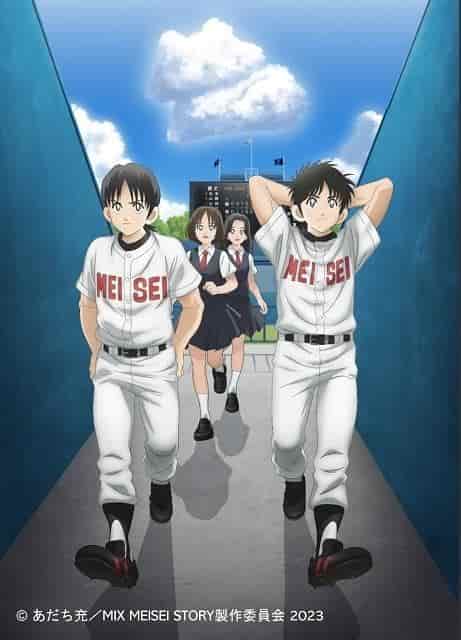 Recensione e impressioni di MIX MEISEI STORY 2ND SEASON ~Second Summer, Beyond the Sky~