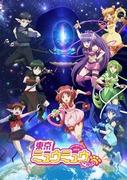 Tokyo Mew Mew New♡ Stagione 2: fascino e recensioni
