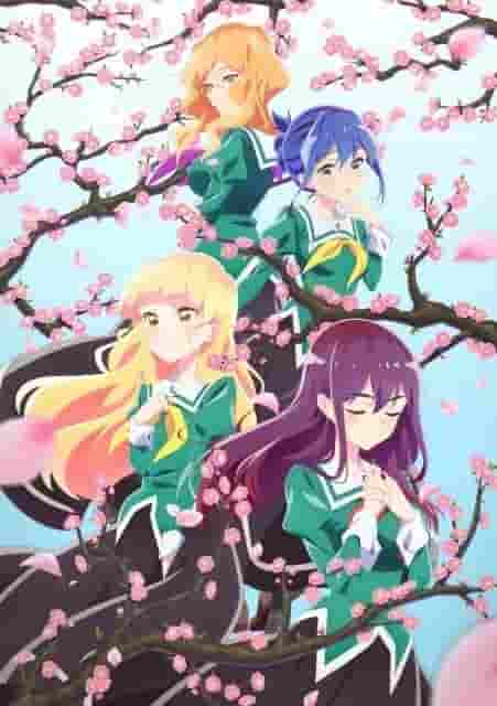 L'attrattiva e le recensioni di "My Yuri is My Job!": esplorare il nuovo fascino dello yuri sul posto di lavoro