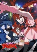L'attrattiva e le recensioni di Magical Girl Magical Destroyers: una nuova prospettiva sul mondo degli anime