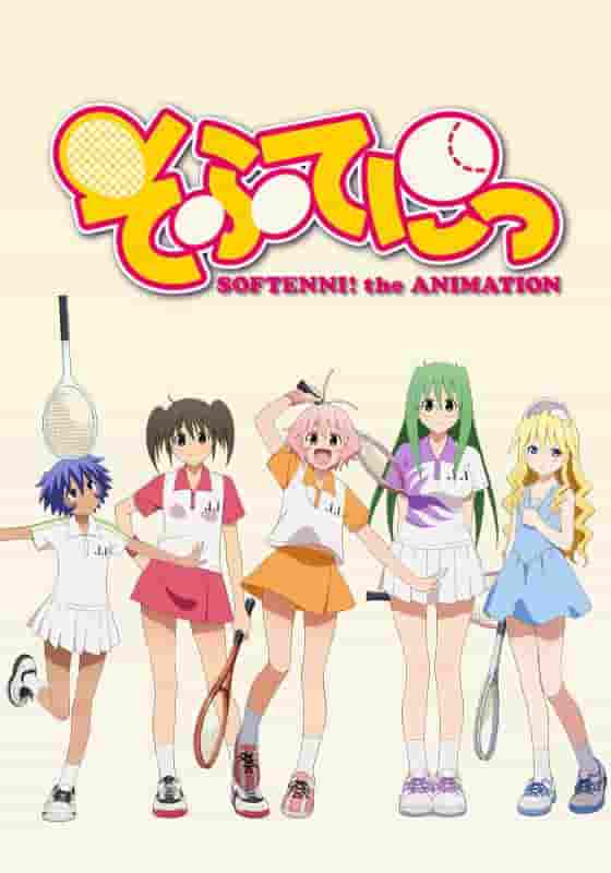 Recensione di "SOFTENNI! the ANIMATION": il tennis e il fascino della giovinezza
