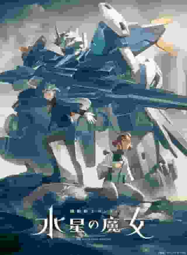 Mobile Suit Gundam: The Witch of Mercury Stagione 2, recensione approfondita: oltre le aspettative e la crescita del personaggio