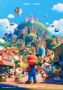Il film Super Mario Bros.: un'avventura imperdibile per i fan