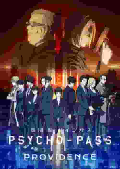 Uno sguardo approfondito e una recensione del film "PSYCHO-PASS: Providence"