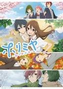 L'appello e le recensioni di Horimiya -pezzo-: una storia toccante vista da una nuova prospettiva