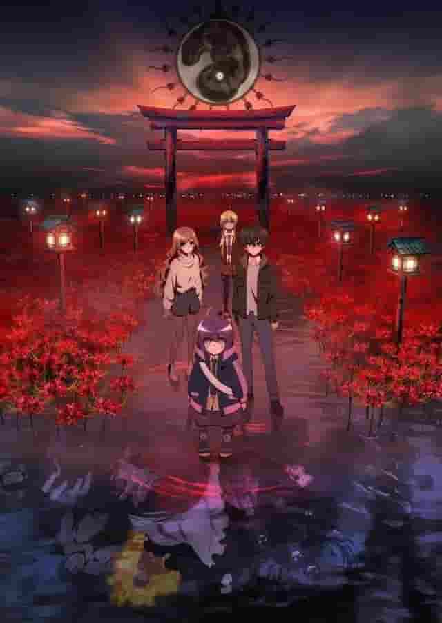 Recensione di Dark Gathering: una fusione di orrore ed emozione