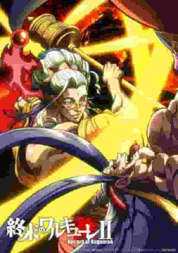 Recensione e impressioni di Shuumatsu no Valkyrie II: La battaglia tra gli dei si intensifica