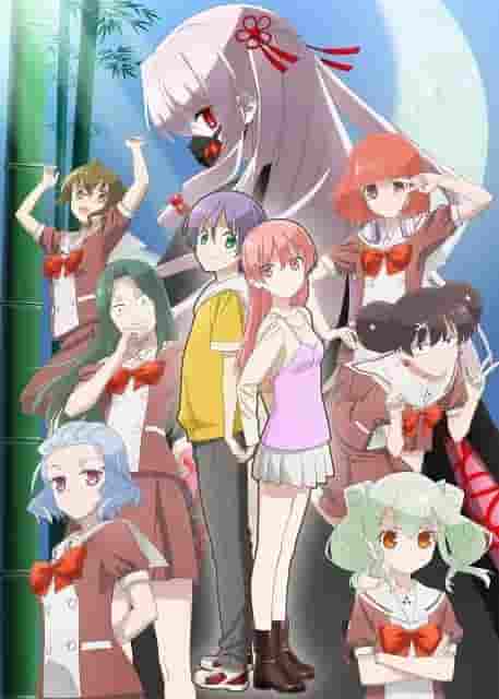 Tonikaku Kawaii Girls' High School Edition - Un'analisi approfondita del fascino di questa affascinante storia giovanile