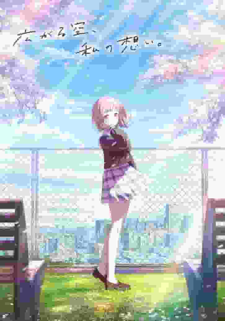 Una recensione approfondita del terzo film della serie "Idolmaster Shiny Colors"!