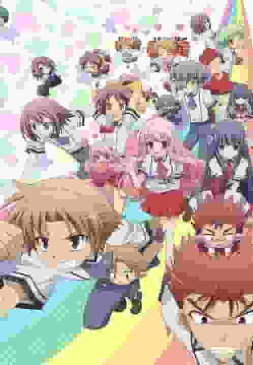 L'appello e le recensioni di "Baka to Test to Shoukanjuu Ni!": un nuovo sviluppo nella commedia scolastica