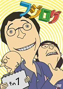 L'attrattiva e la valutazione della prima stagione di Fujilog: una nuova prospettiva sugli anime