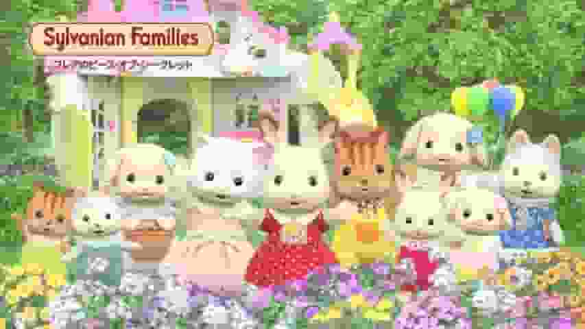 Sylvanian Families Flare's Piece of Secret - Uno sguardo approfondito all'affascinante storia e alle profondità dei personaggi