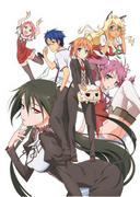 Il fascino e le recensioni di "Mayo Chiki!": una commedia romantica scolastica da non perdere