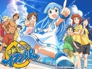 Invasione!? Squid Girl - Una recensione approfondita degli invasori provenienti dai fondali marini!