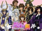 Recensione di "Sengoku Paradise Kiwami": un capolavoro anime che unisce il fascino del periodo Sengoku con l'umorismo moderno