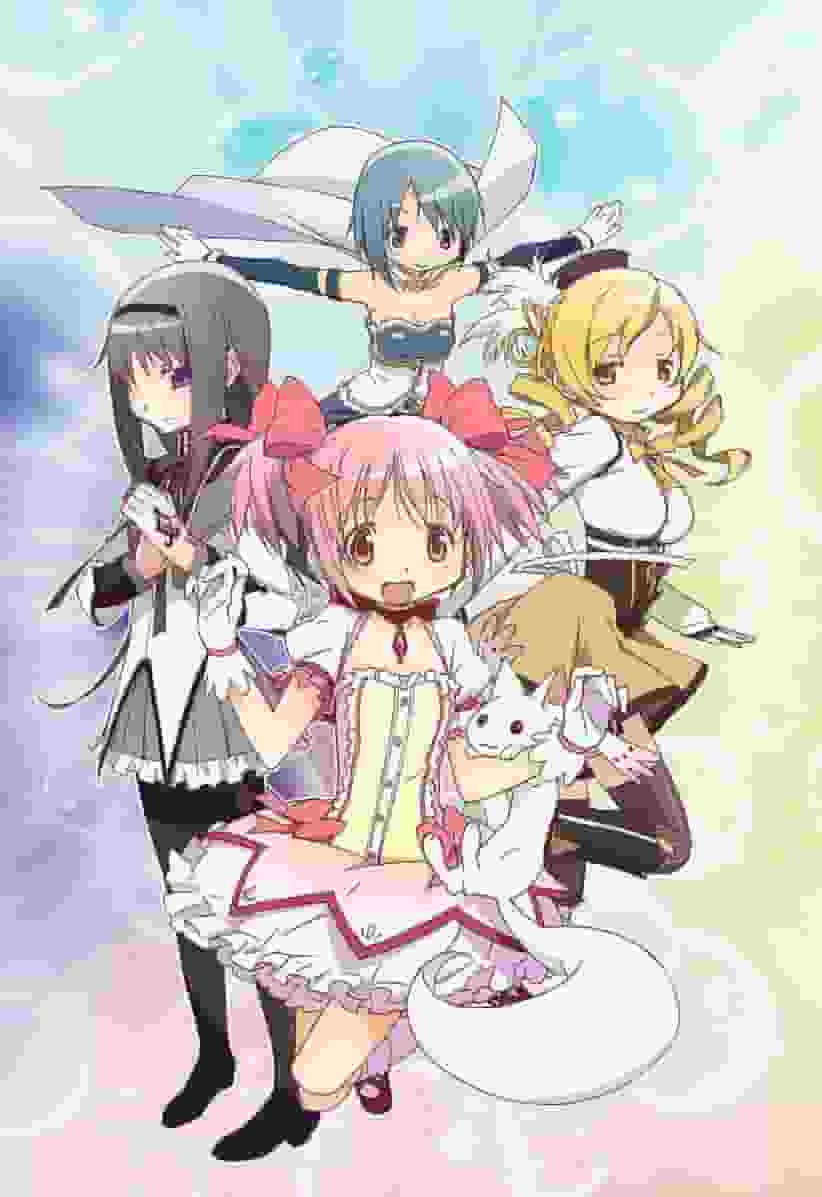 Il fascino e la reputazione della serie "Puella Magi Madoka Magica"