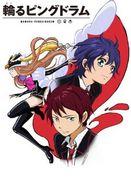 Il fascino e la profondità di "Mawaru Penguindrum": valutazione della storia e dei personaggi unici