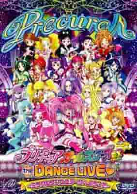 22 ragazze PreCure ballano dal vivo! Uno sguardo approfondito all'attrattiva di "PreCure All Stars DX 3D Theater"